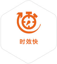 元宝到澳大利亚物流公司